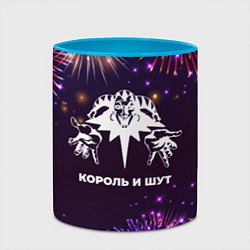 Кружка 3D Праздничный Король и Шут, цвет: 3D-белый + небесно-голубой — фото 2
