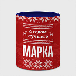 Кружка 3D С годом лучшего Марка с оленями, цвет: 3D-белый + синий — фото 2