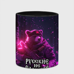 Кружка 3D Советский медведь в неоновом свете, цвет: 3D-белый + черный — фото 2