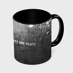 Кружка 3D Twenty One Pilots - grey gradient по-горизонтали, цвет: 3D-белый + черный