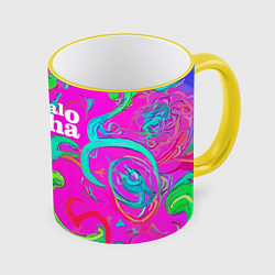 Кружка цветная Abstract floral pattern - aloha