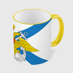 Кружка цветная Военно-морской флот: орёл