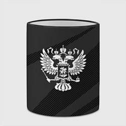 Кружка 3D Герб России чёрно-серый абстрактный, цвет: 3D-черный кант — фото 2