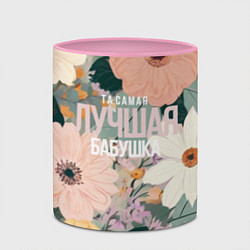 Кружка 3D Та самая лучшая бабушка, цвет: 3D-белый + розовый — фото 2