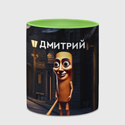 Кружка 3D Дмитрий с битой, цвет: 3D-белый + светло-зеленый — фото 2