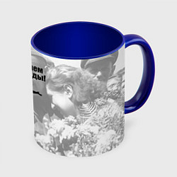 Кружка цветная Победа 80 лет родина мать