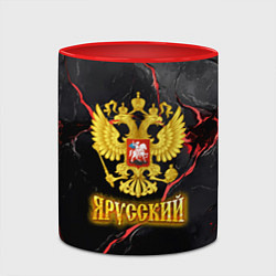 Кружка 3D Я русский - черный фон, цвет: 3D-белый + красный — фото 2