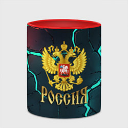 Кружка 3D Россия - синие молнии, цвет: 3D-белый + красный — фото 2