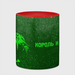 Кружка 3D Король и Шут - green gradient по-горизонтали, цвет: 3D-белый + красный — фото 2