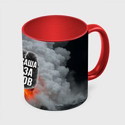 Кружка 3D Тихий Саша гроза врагов, цвет: 3D-белый + красный