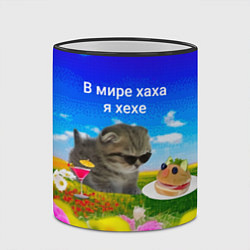 Кружка 3D В мире хаха я хехе, цвет: 3D-черный кант — фото 2