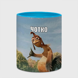 Кружка 3D Лови волну - чотко мем, цвет: 3D-белый + небесно-голубой — фото 2