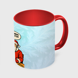 Кружка цветная У нас елка кривая зато стол всегда прямой