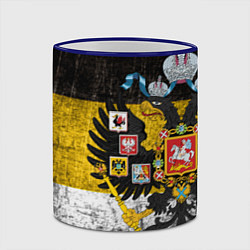 Кружка 3D Имперский флаг, цвет: 3D-синий кант — фото 2