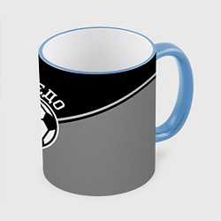 Кружка цветная ФК Торпедо