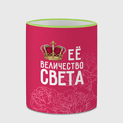 Кружка 3D Её величество Света, цвет: 3D-светло-зеленый кант — фото 2