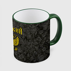 Кружка цветная Я Русский