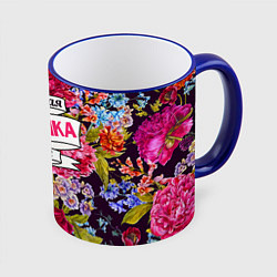 Кружка цветная Бабушке