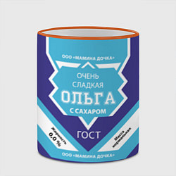 Кружка 3D Сладкая Ольга, цвет: 3D-оранжевый кант — фото 2