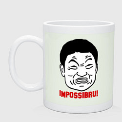 Кружка керамическая Impossibru meme, цвет: фосфор