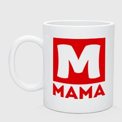 Кружка керамическая Мама - М, цвет: белый