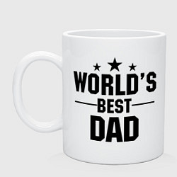 Кружка керамическая Worlds best DADDY, цвет: белый