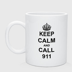 Кружка Keep Calm & Call 911