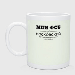 Кружка керамическая МПИ ФСБ, цвет: фосфор