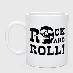 Кружка керамическая Rock and roll, цвет: белый