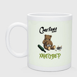 Кружка керамическая Сметана band Ханговер, цвет: фосфор