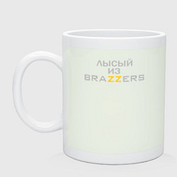 Кружка керамическая Лысый из Brazzers, цвет: фосфор