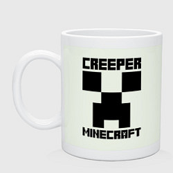 Кружка керамическая MINECRAFT CREEPER, цвет: фосфор