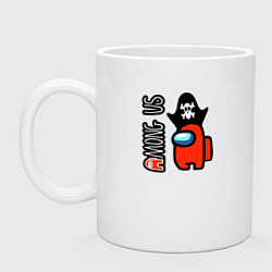 Кружка керамическая Among us, цвет: белый