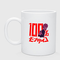 Кружка керамическая Mob psycho 100 Z, цвет: белый