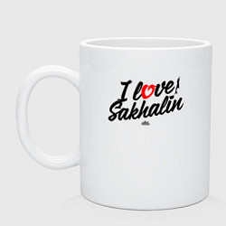 Кружка I love Sakhalin