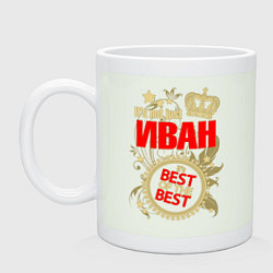 Кружка керамическая Иван лучший, цвет: фосфор