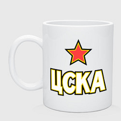 Кружка керамическая ЦСКА, цвет: белый