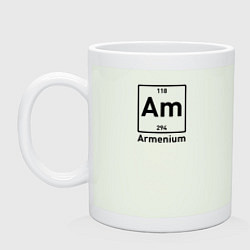 Кружка керамическая Am -Armenium, цвет: фосфор