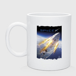 Кружка керамическая Путешествие к звёздам, Space X, цвет: белый