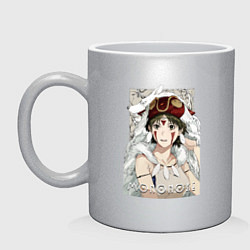 Кружка керамическая Princеss mononoke, цвет: серебряный