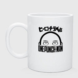 Кружка керамическая Сайтама One Punch-Man, цвет: белый