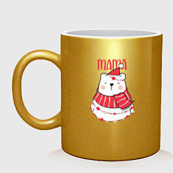Кружка керамическая Family Mama Bear, цвет: золотой