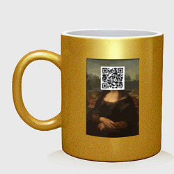 Кружка керамическая QR Mona Lisa, цвет: золотой