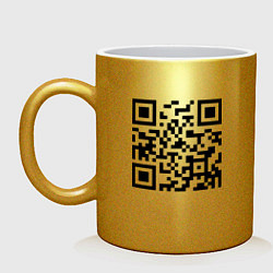 Кружка керамическая Хочу в тайгу - QR code, цвет: золотой