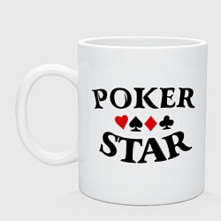 Кружка керамическая Poker Star, цвет: белый
