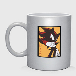 Кружка керамическая Ёж Шэдоу 006, цвет: серебряный
