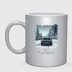 Кружка керамическая Lexus - зимняя дорога, цвет: серебряный