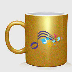 Кружка FreeDom On-Line World без надписи