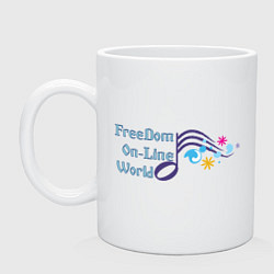 Кружка FreeDom On-Line World