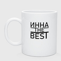 Кружка керамическая ИННА THE BEST, цвет: белый